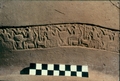A seal impression on a jar found in area of Ninivite 5 houses