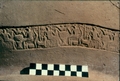 A seal impression on a jar found in area of Ninivite 5 pwriod houses